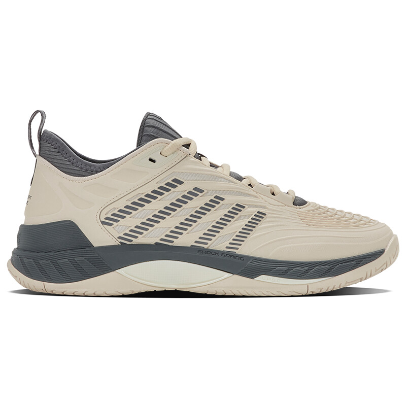 K-Swiss Hypercourt Supreme 2 (M) (Whitecap Gray)